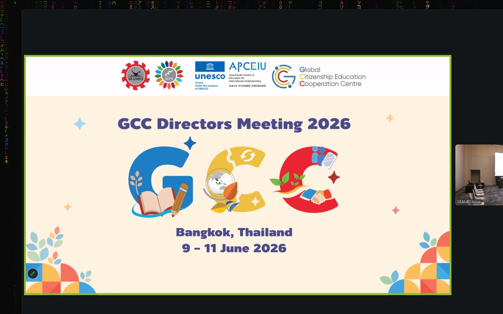 GCC Directors Meeting 2026